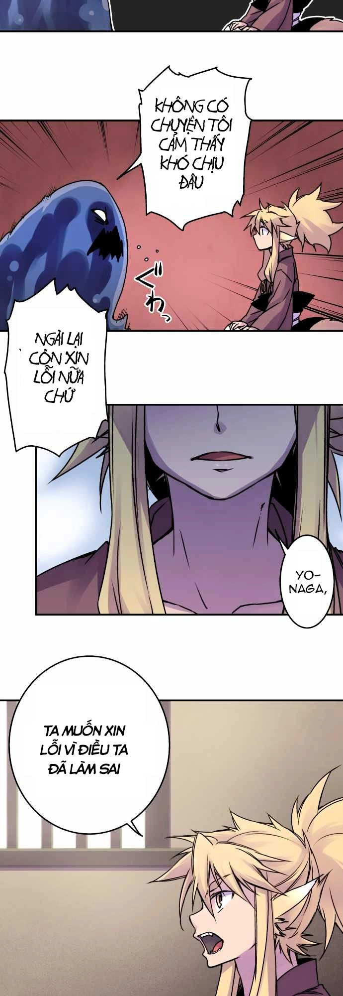 Ake No Tobari Chapter 38 - 14