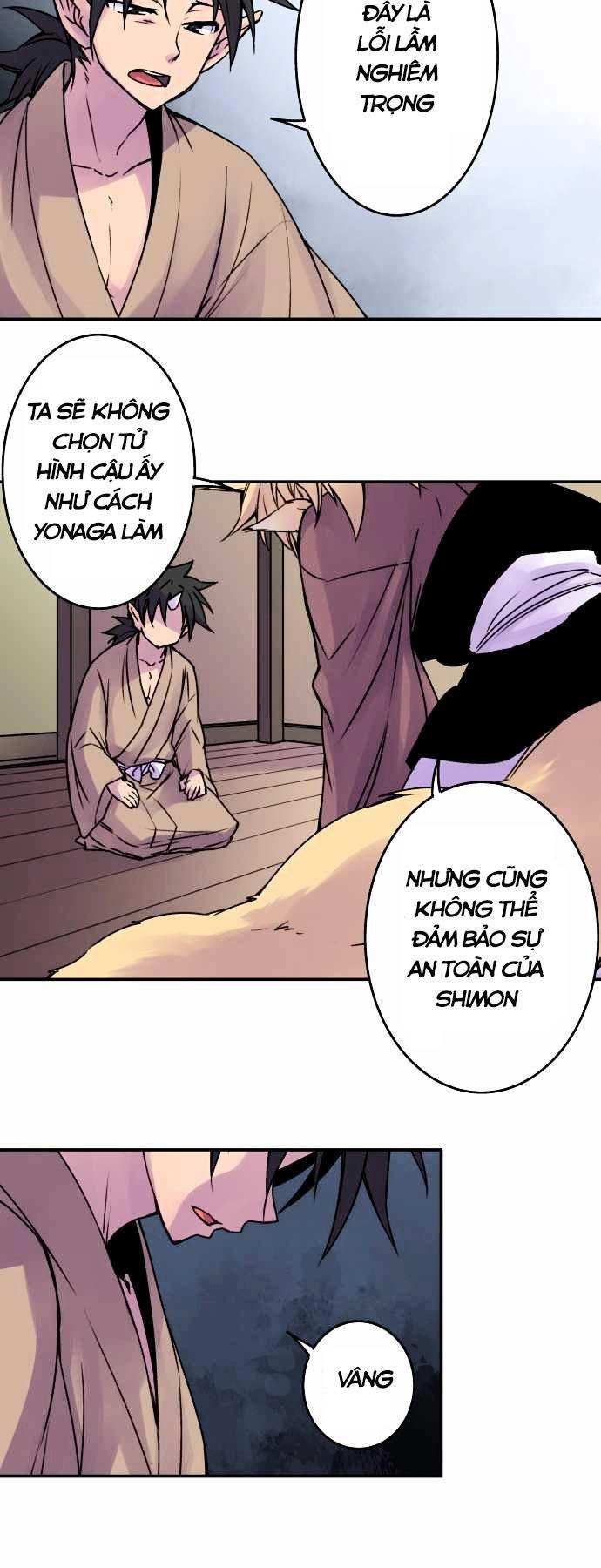 Ake No Tobari Chapter 42 - 25