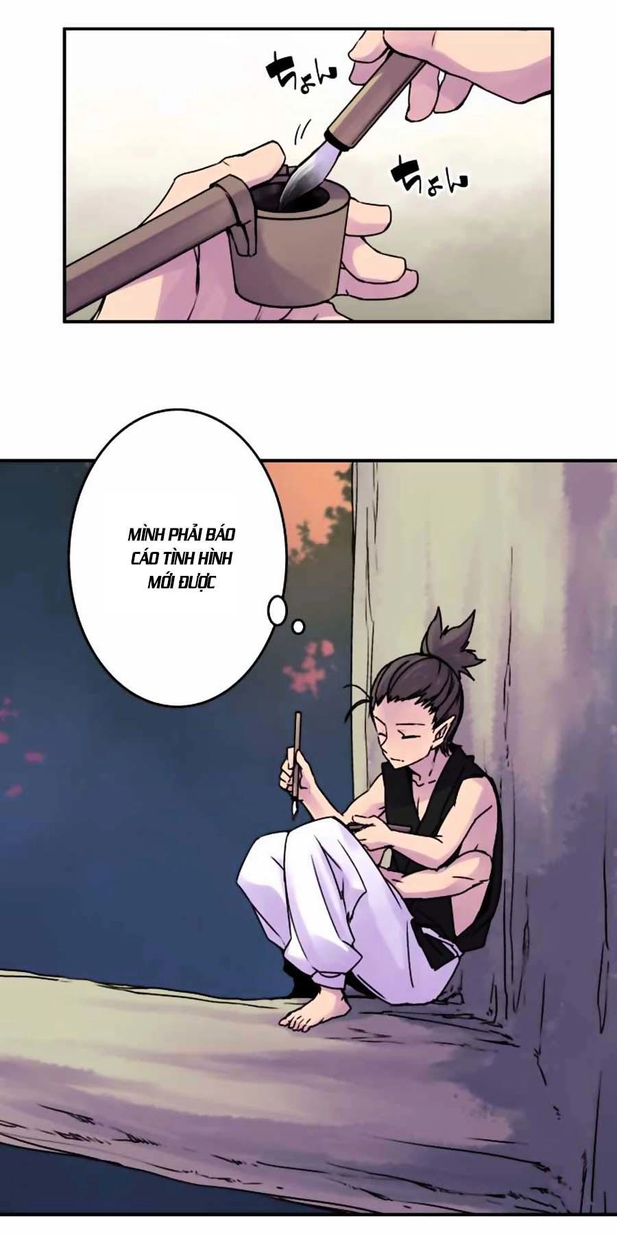 Ake No Tobari Chapter 43 - 5