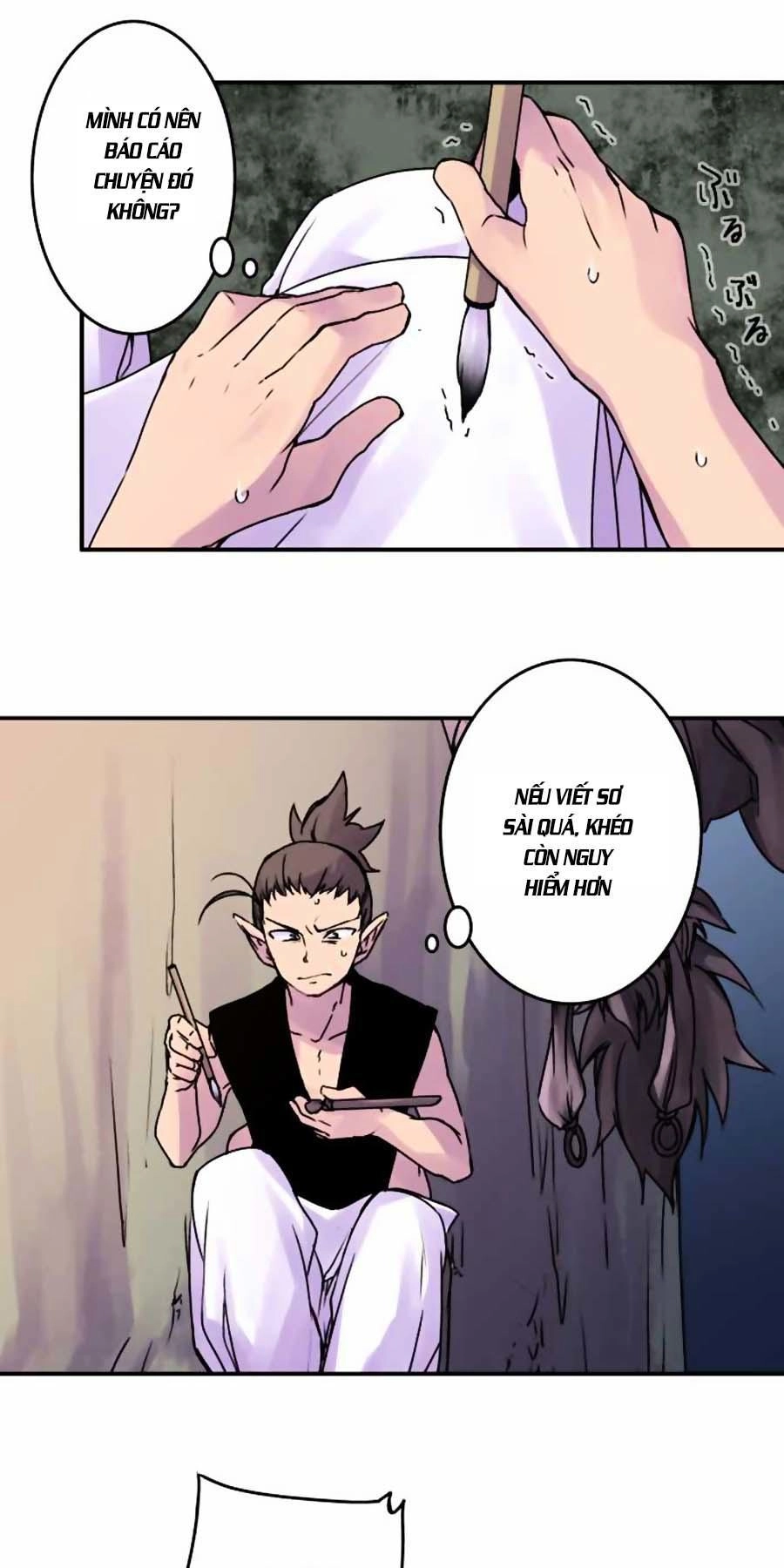 Ake No Tobari Chapter 43 - 9