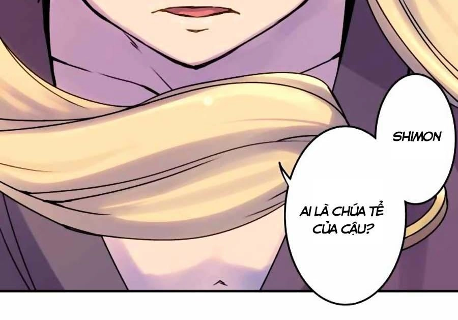 Ake No Tobari Chapter 43 - 14