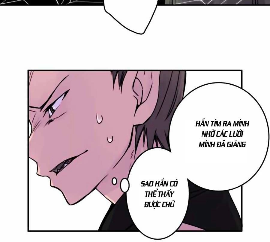 Ake No Tobari Chapter 43 - 16