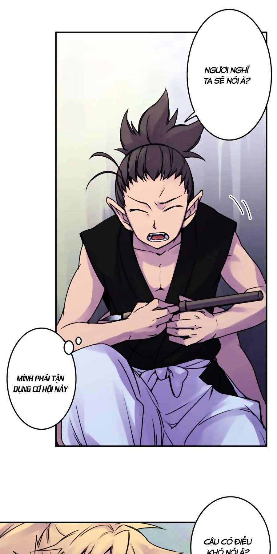 Ake No Tobari Chapter 43 - 17