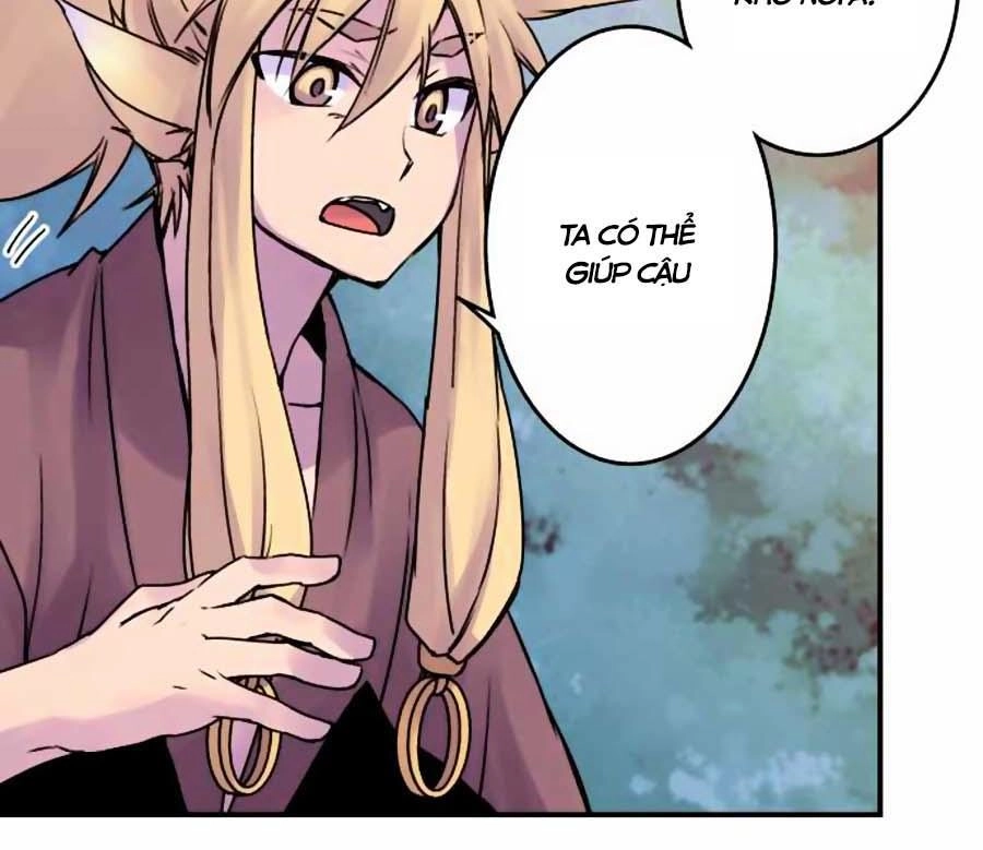 Ake No Tobari Chapter 43 - 18