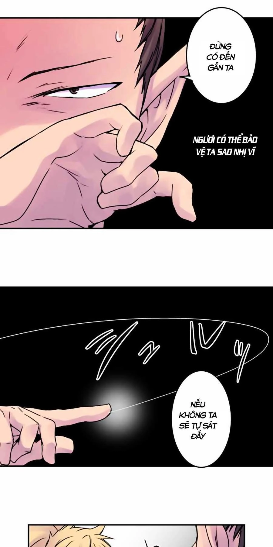 Ake No Tobari Chapter 43 - 19