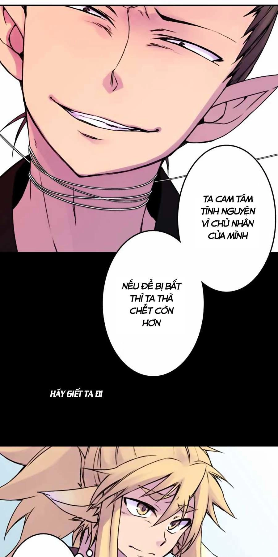 Ake No Tobari Chapter 43 - 23