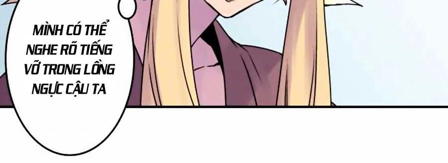 Ake No Tobari Chapter 43 - 24