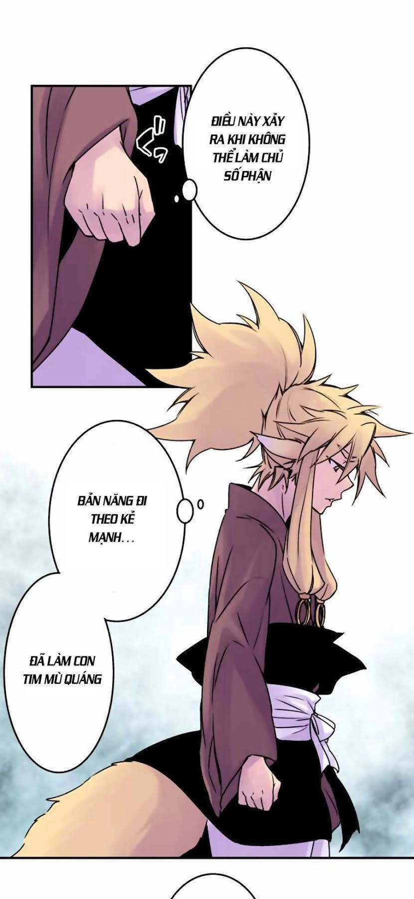 Ake No Tobari Chapter 43 - 25