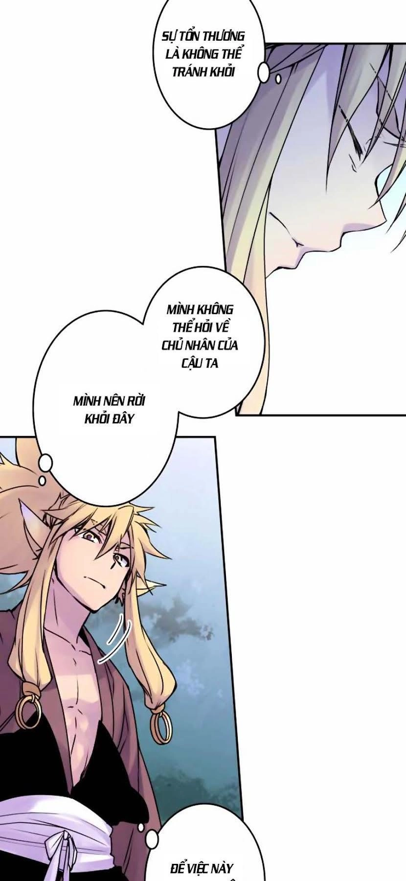 Ake No Tobari Chapter 43 - 26