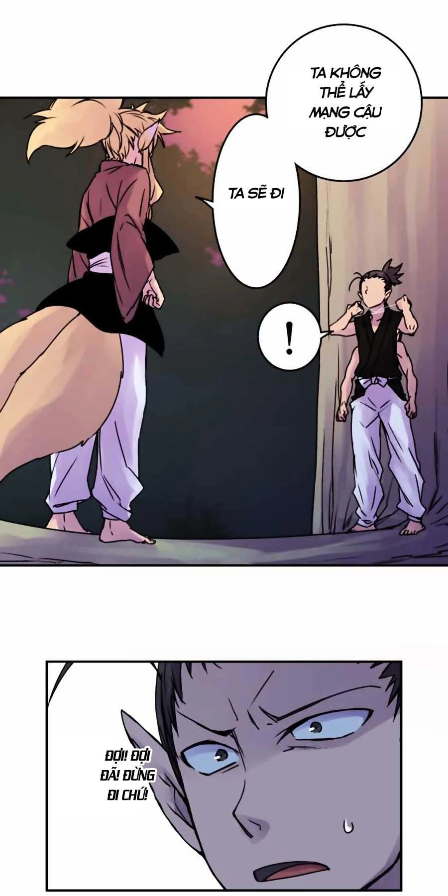 Ake No Tobari Chapter 43 - 28