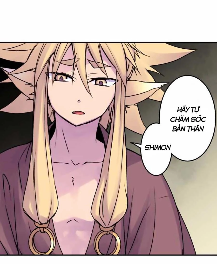 Ake No Tobari Chapter 43 - 29