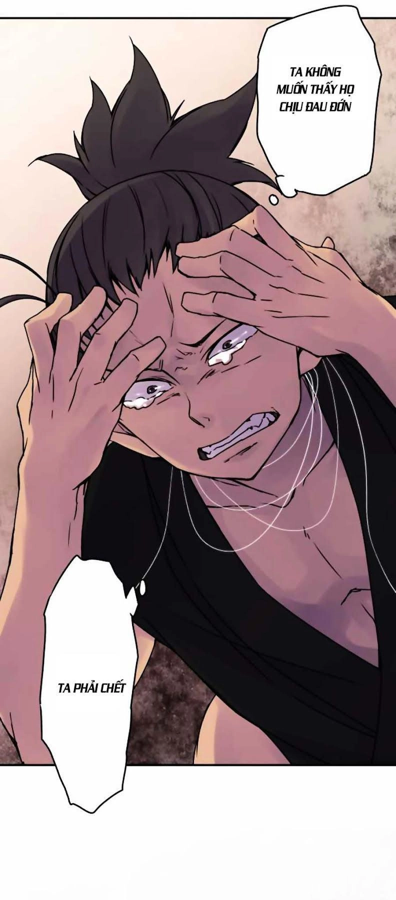 Ake No Tobari Chapter 43 - 34