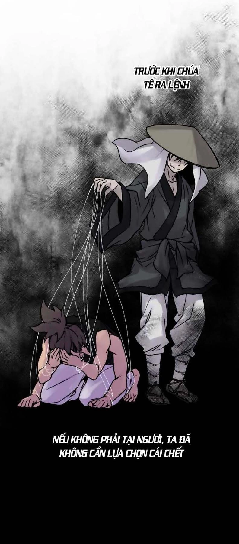 Ake No Tobari Chapter 43 - 35