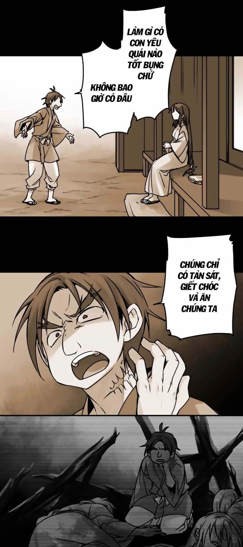 Ake No Tobari Chapter 45 - 17