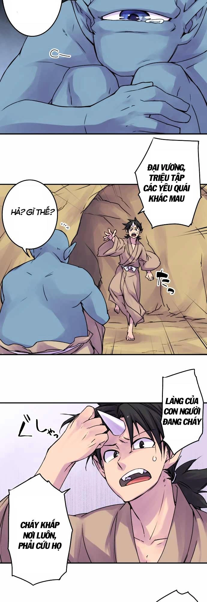 Ake No Tobari Chapter 51 - 10