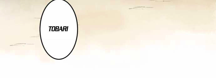 Ake No Tobari Chapter 53 - 16