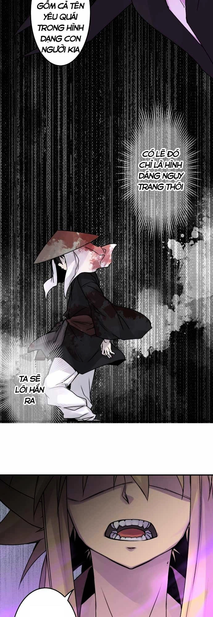 Ake No Tobari Chapter 54 - 7