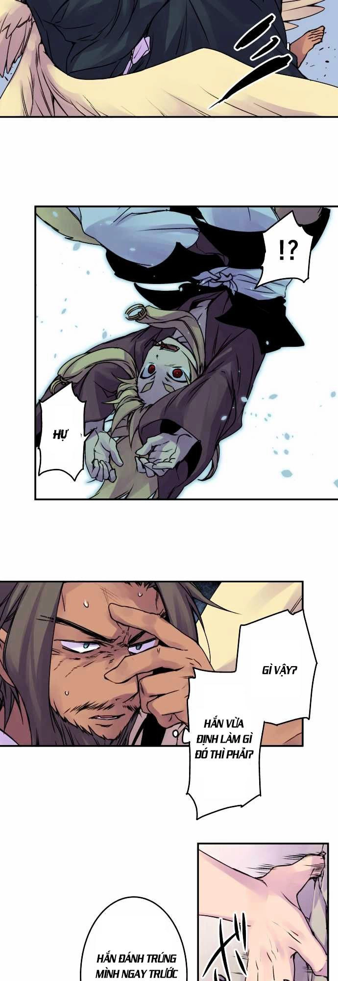 Ake No Tobari Chapter 57 - 8