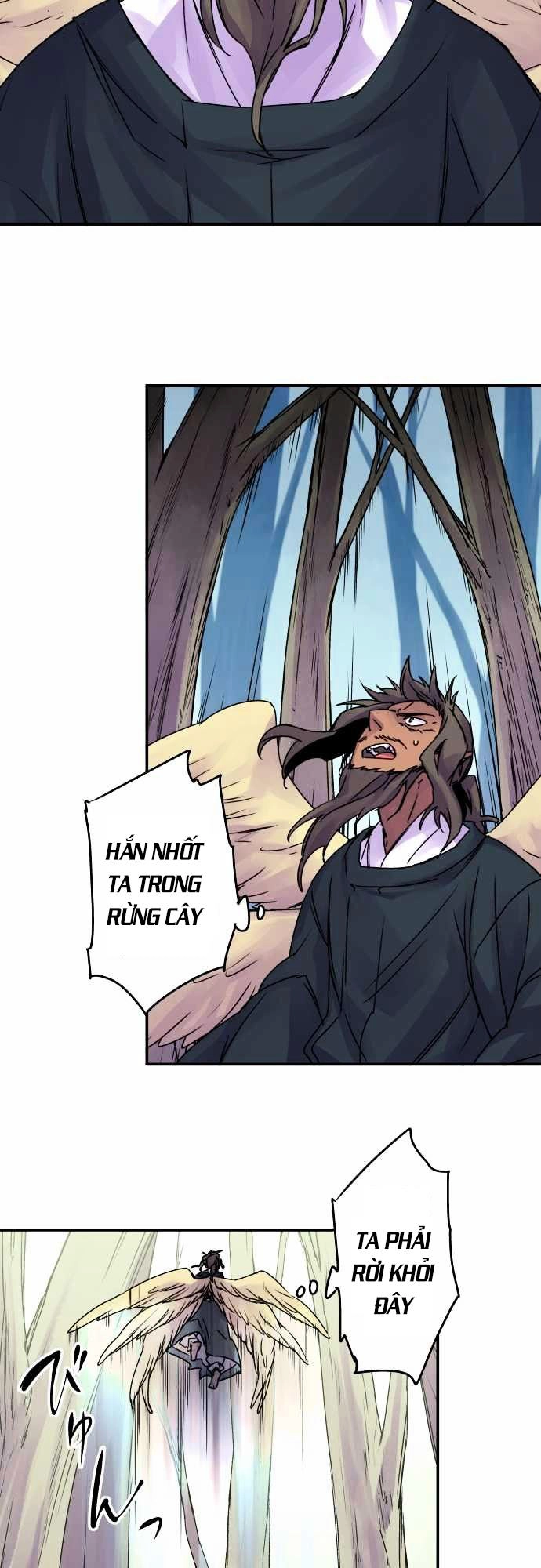 Ake No Tobari Chapter 60 - 3