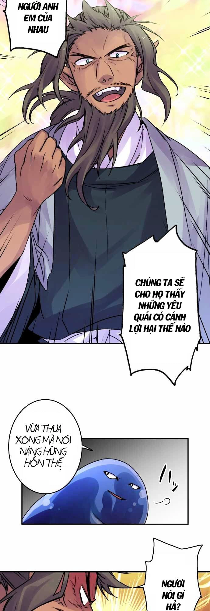 Ake No Tobari Chapter 62 - 12