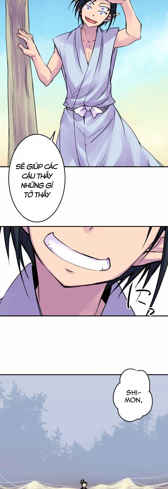 Ake No Tobari Chapter 63 - 17