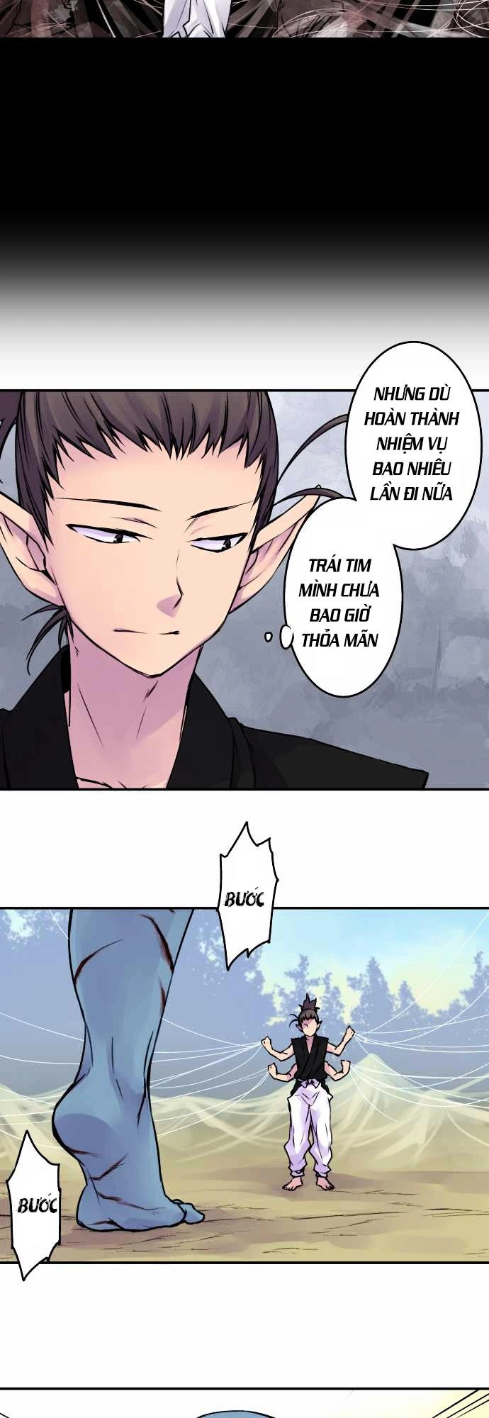 Ake No Tobari Chapter 64 - 13