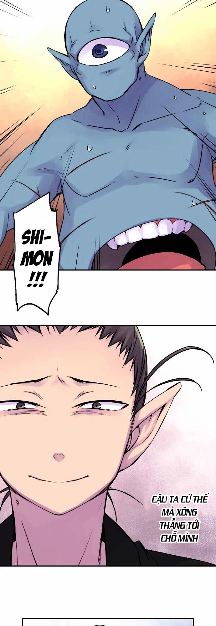 Ake No Tobari Chapter 64 - 14