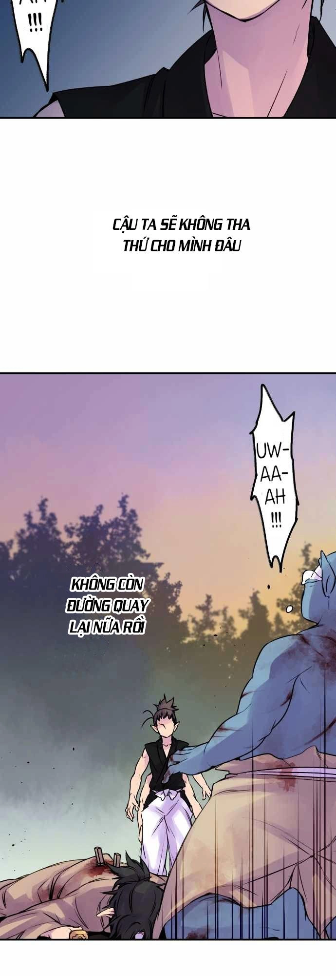 Ake No Tobari Chapter 67 - 7