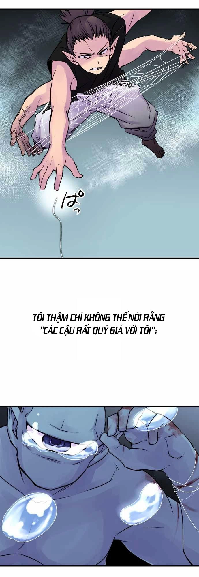 Ake No Tobari Chapter 67 - 12