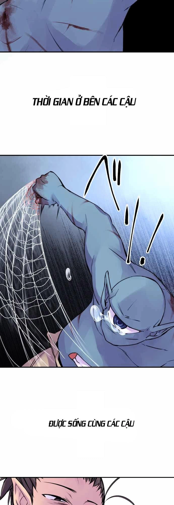 Ake No Tobari Chapter 67 - 15