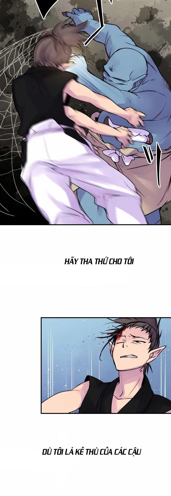 Ake No Tobari Chapter 67 - 17