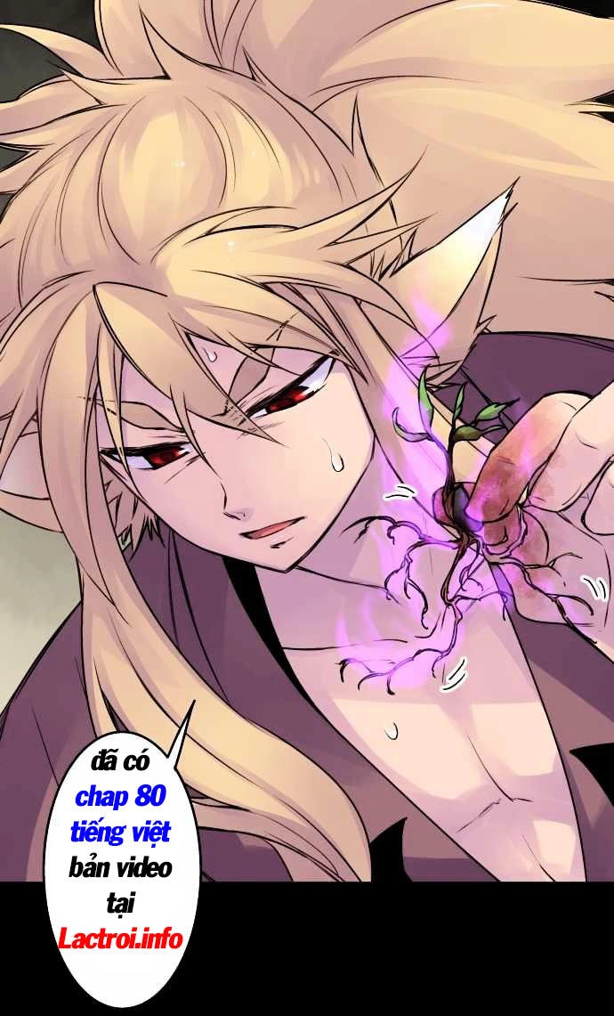 Ake No Tobari Chapter 67 - 25