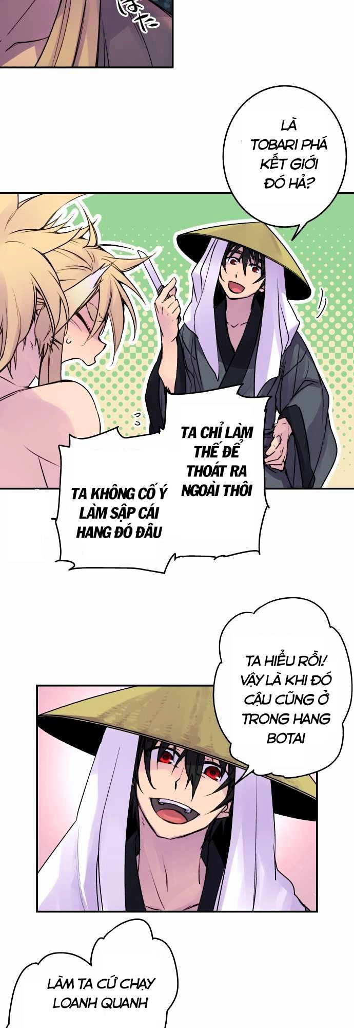 Ake No Tobari Chapter 72 - 6