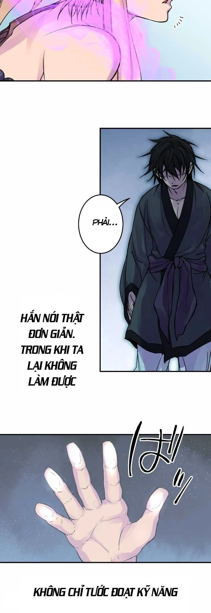 Ake No Tobari Chapter 75 - 19