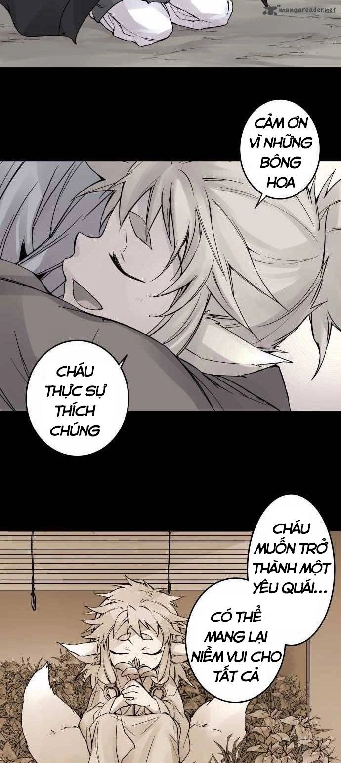 Ake No Tobari Chapter 78 - 4