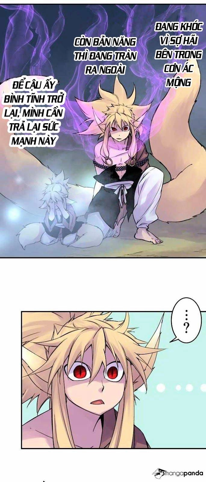 Ake No Tobari Chapter 79 - 7