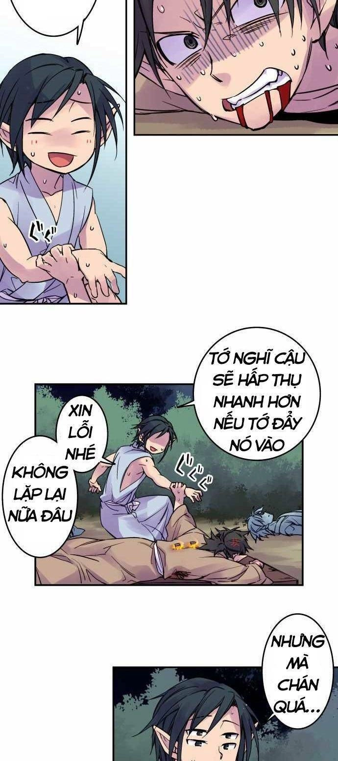 Ake No Tobari Chapter 82 - 5