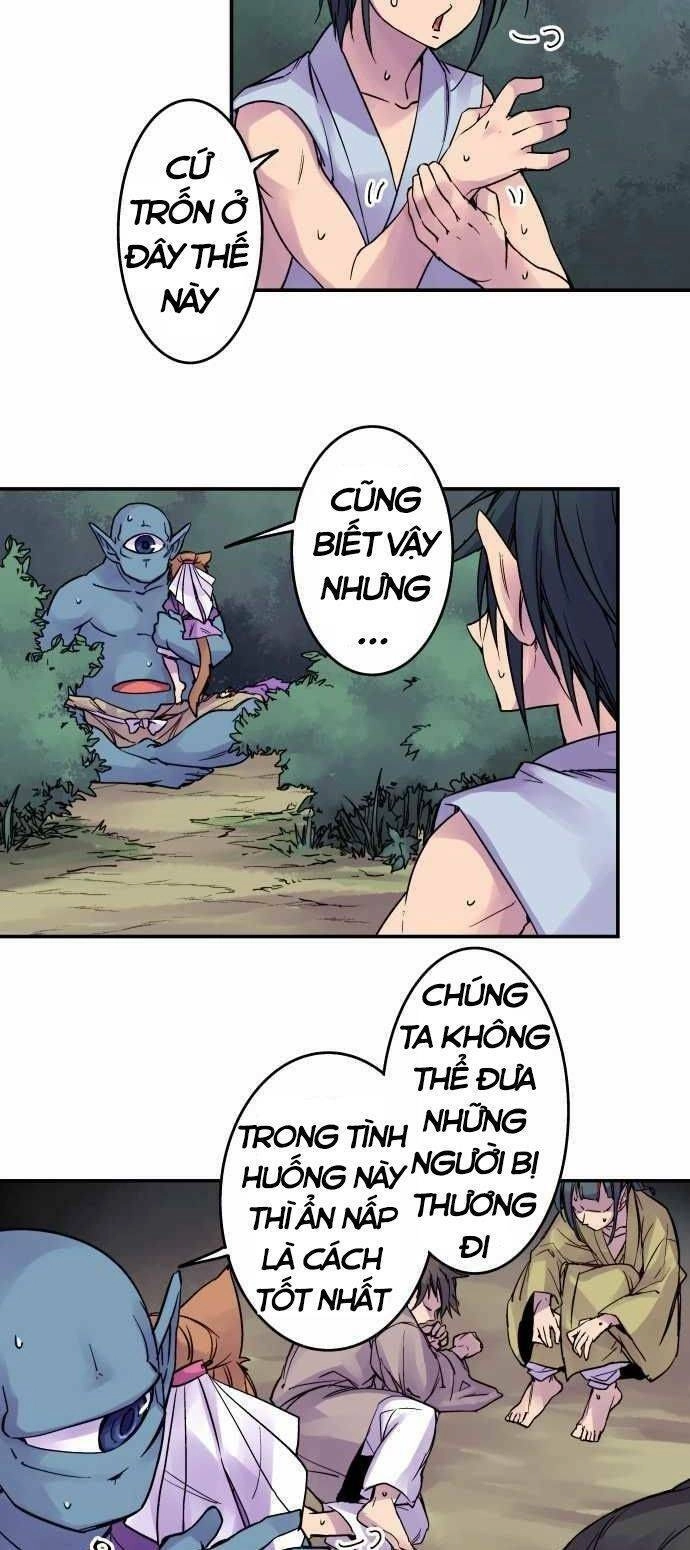 Ake No Tobari Chapter 82 - 6