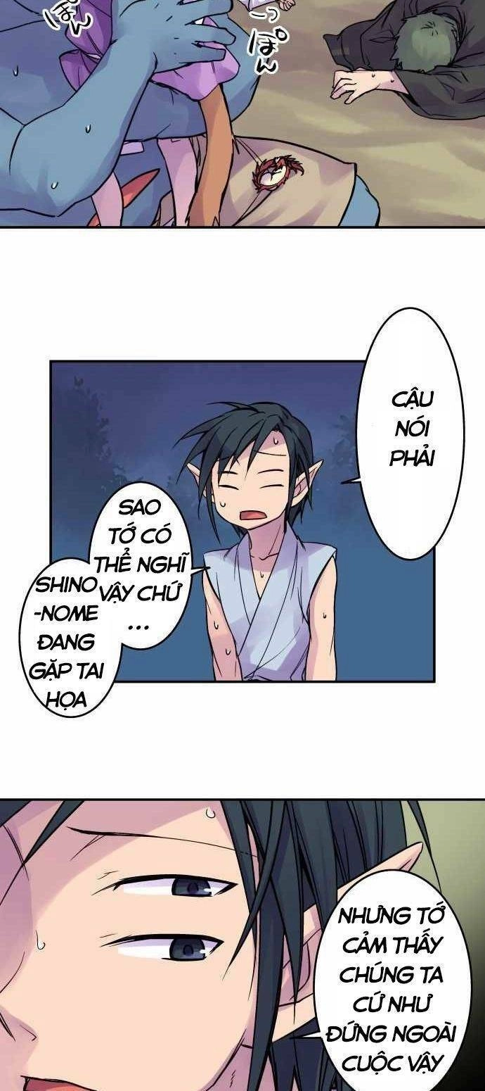 Ake No Tobari Chapter 82 - 7