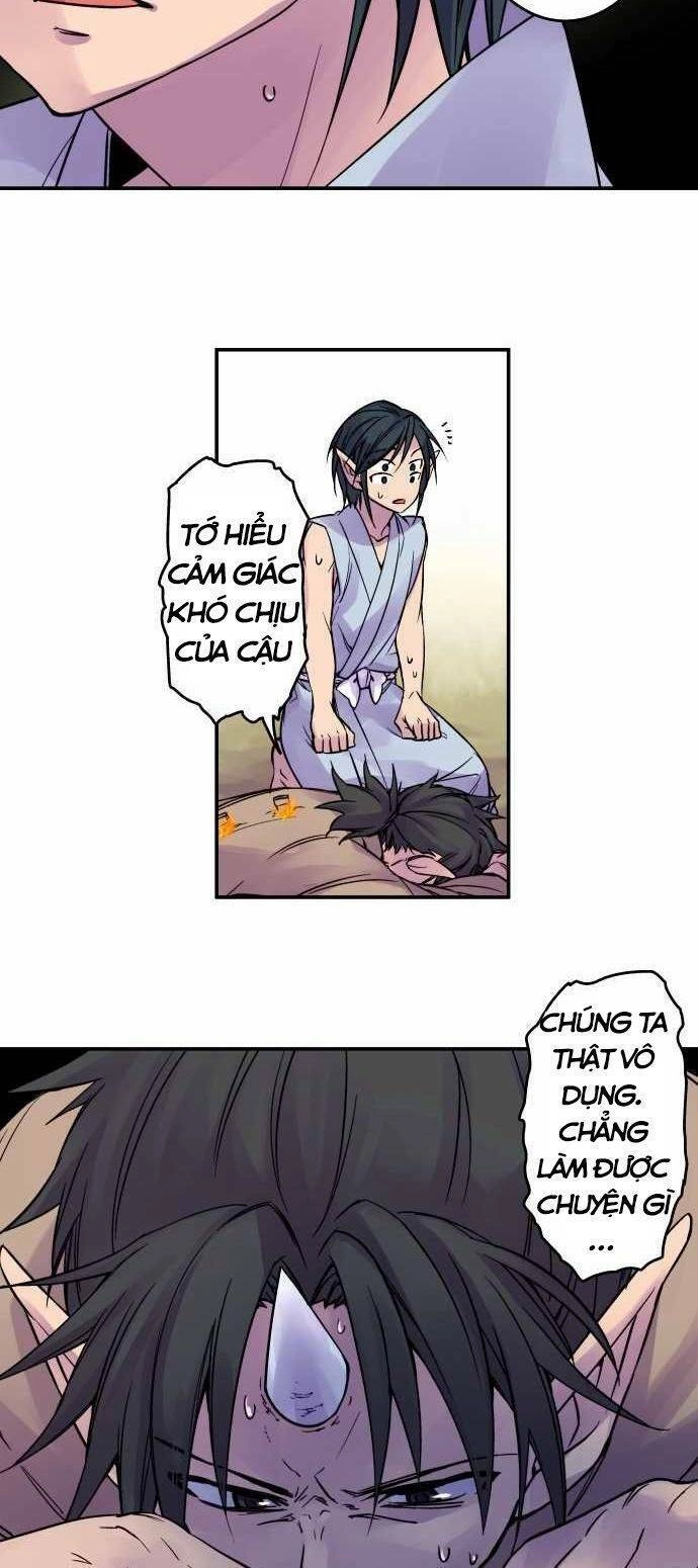 Ake No Tobari Chapter 82 - 8