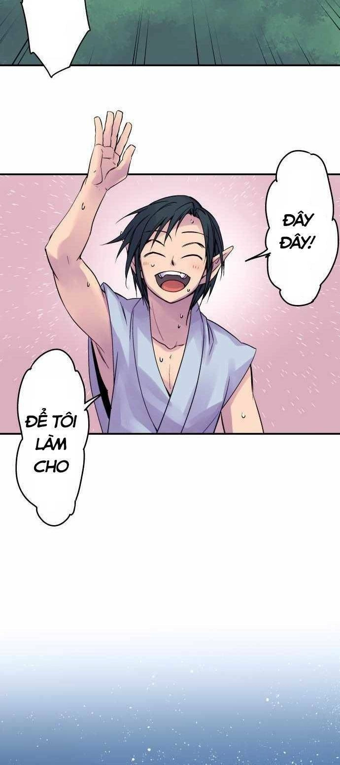 Ake No Tobari Chapter 82 - 11