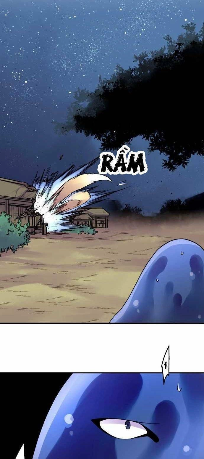 Ake No Tobari Chapter 82 - 12