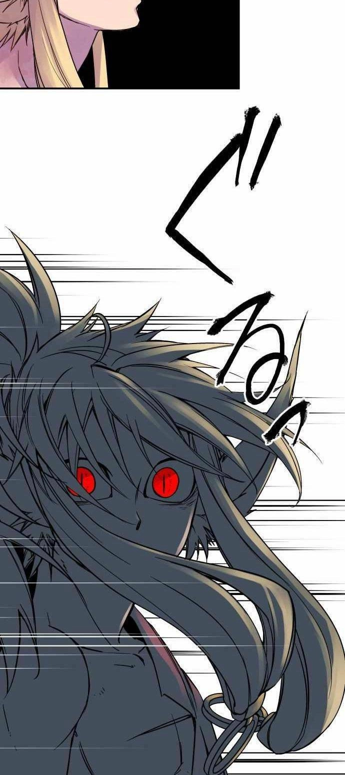 Ake No Tobari Chapter 82 - 15