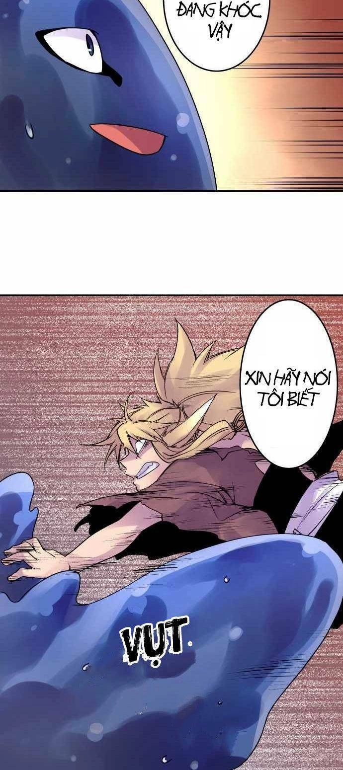 Ake No Tobari Chapter 82 - 17