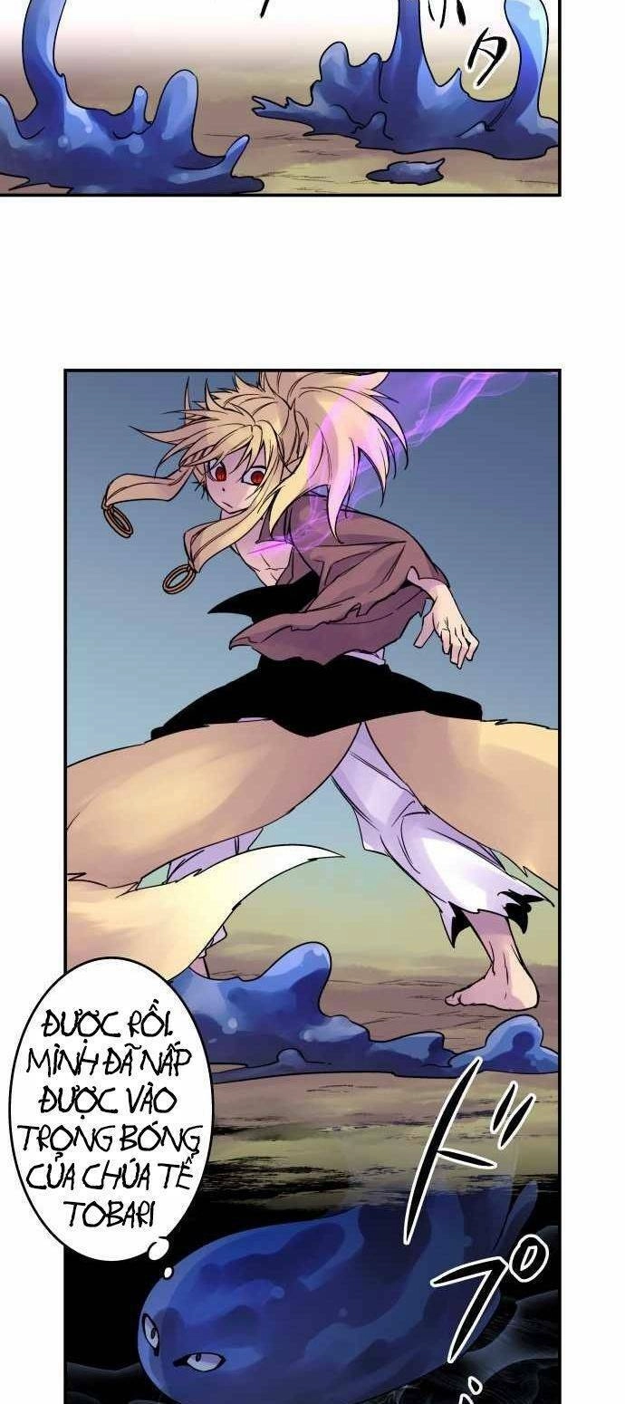 Ake No Tobari Chapter 82 - 19