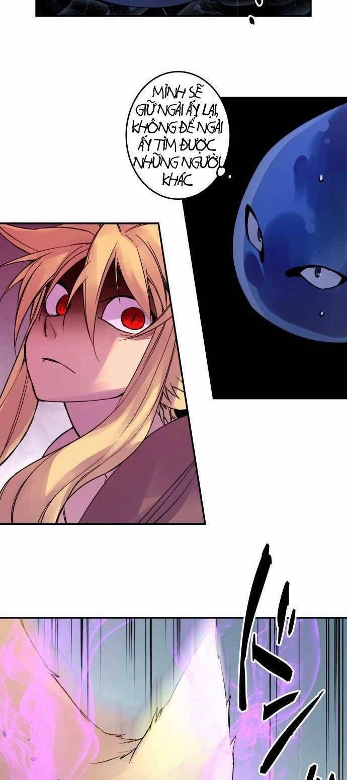 Ake No Tobari Chapter 82 - 20