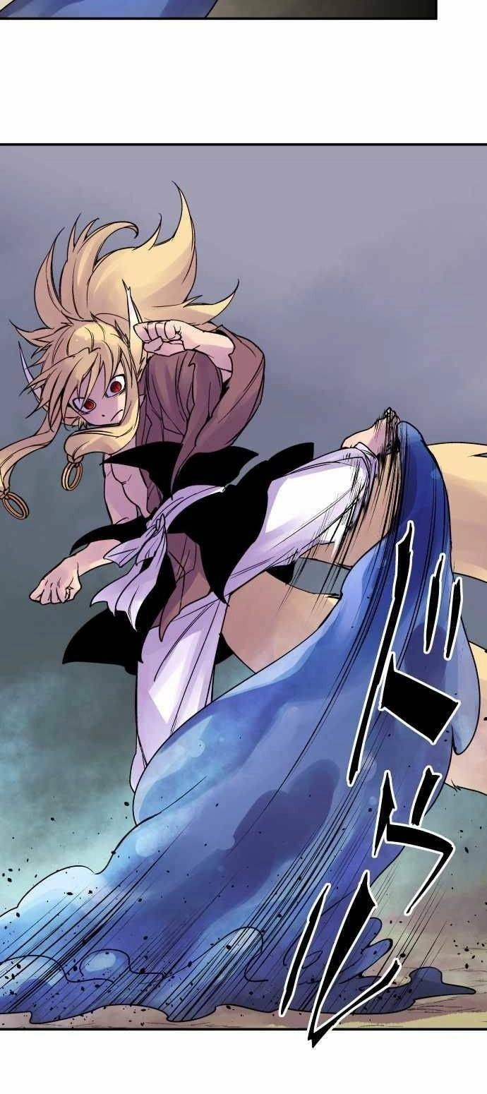 Ake No Tobari Chapter 82 - 22