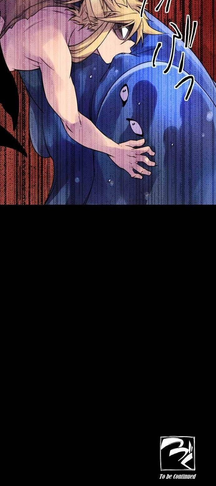 Ake No Tobari Chapter 82 - 24