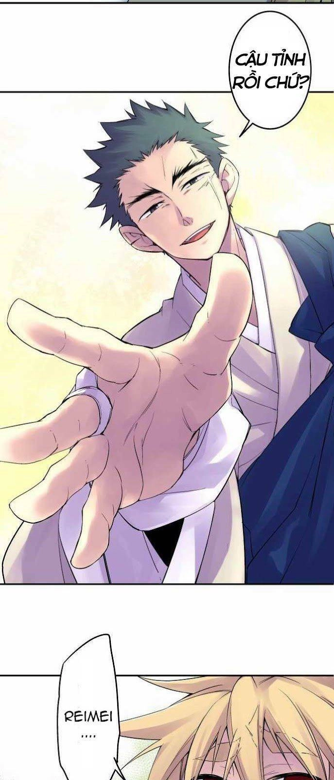 Ake No Tobari Chapter 84 - 28