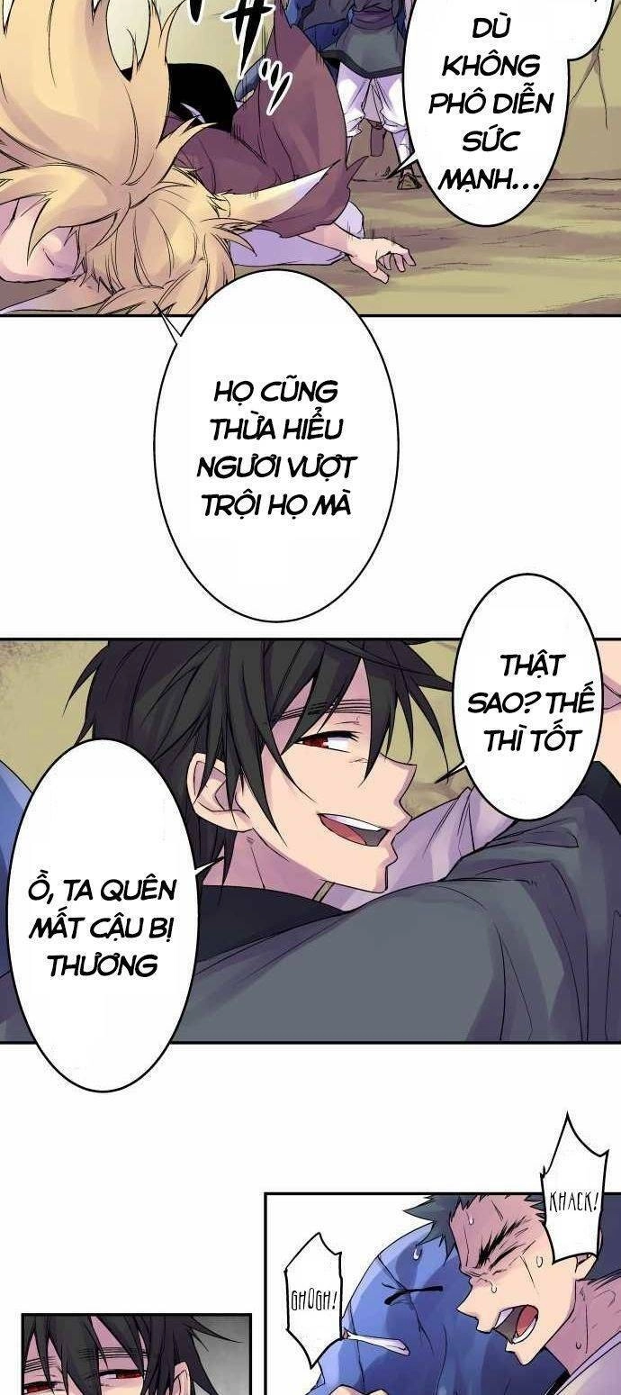 Ake No Tobari Chapter 85 - 9